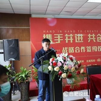 济宁北城驾校价格最新详解