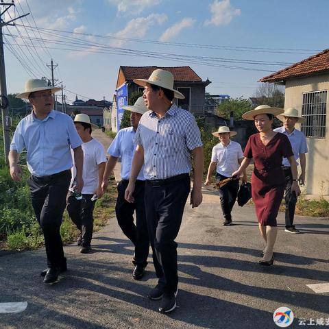 咸安区委常委简介