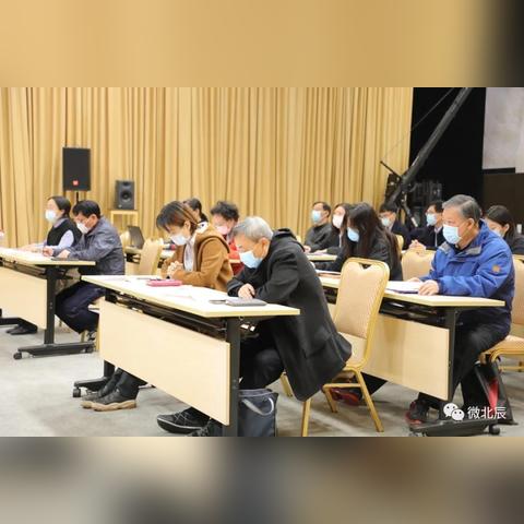 天津北辰最新新闻动态报道