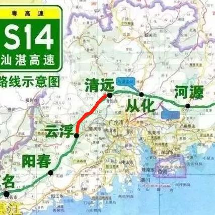 清云高速最新进展消息