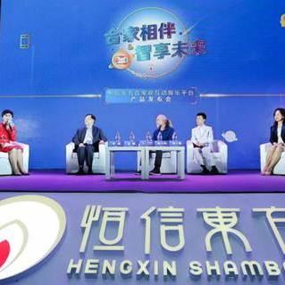 恒信东方股票最新动态深度解读