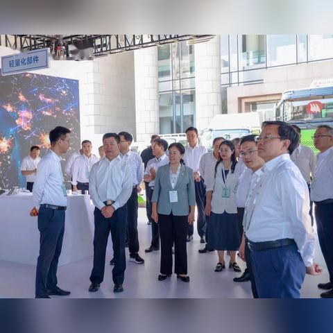 魏桥集团最新进展报告概览